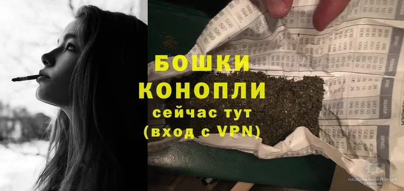 Каннабис OG Kush  кракен зеркало  Балахна 